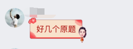 大立教育