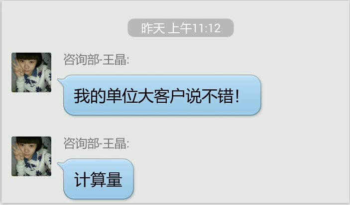 大立教育