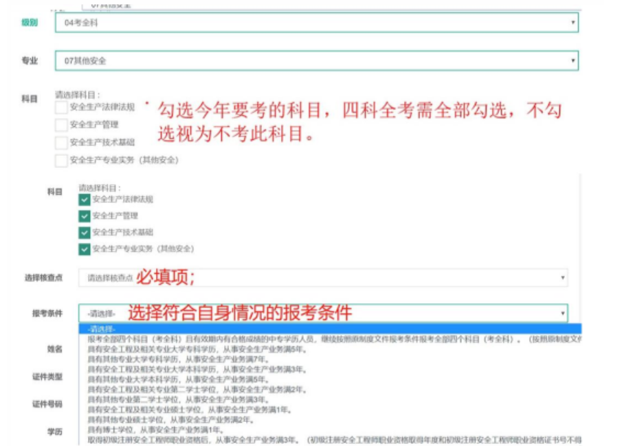 42a852f727cfb37161f2a5f8b9812809.png image.png
