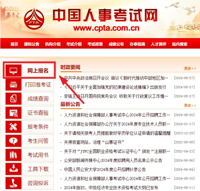 66166f3a779142c4c722d371f8965d41.png image.png