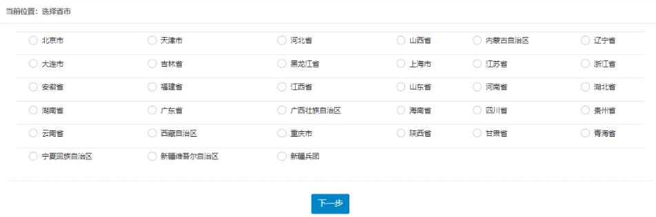 bf8174ed7af326569a1f8714ae8ba849.png image.png