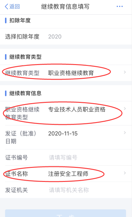 圖片.png