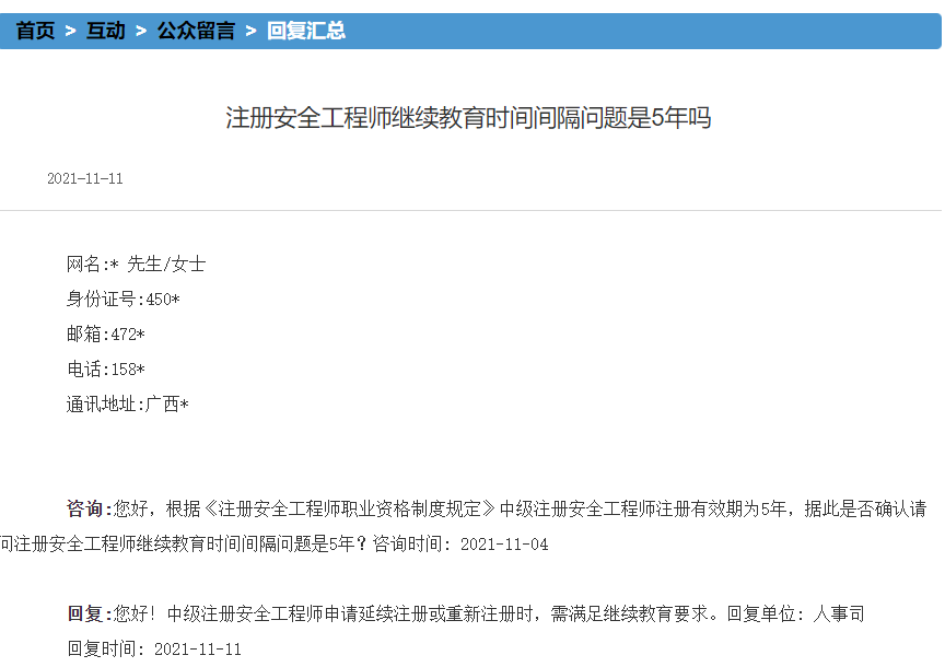 圖片.png