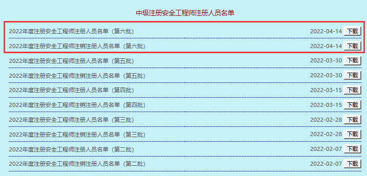 圖片.png