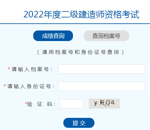 QQ圖片20220903102829.png