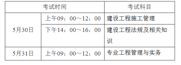 QQ圖片20200310140701.png