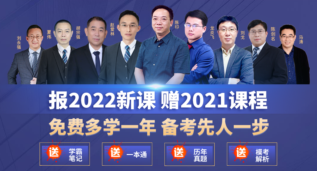 <a href=http://www.zhangshixu.cn/ target=_blank class=infotextkey>大立教育</a>師資
