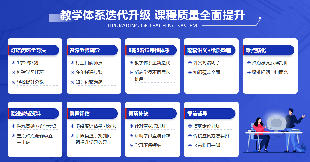QQ圖片20211021151554.png