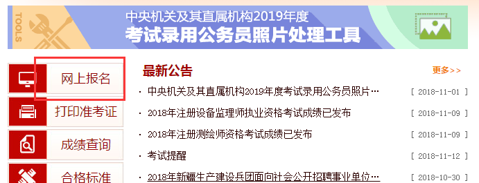 http://www.zhangshixu.cn/jianli/