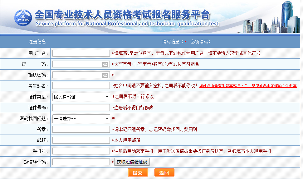 http://www.zhangshixu.cn/jianli/
