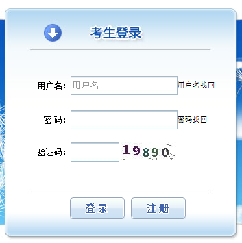 http://www.zhangshixu.cn/jianli/