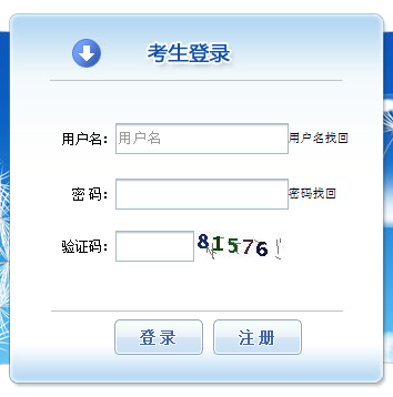 http://www.zhangshixu.cn/jianli/