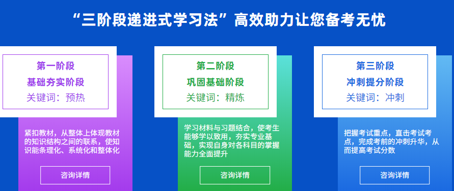 監理.png