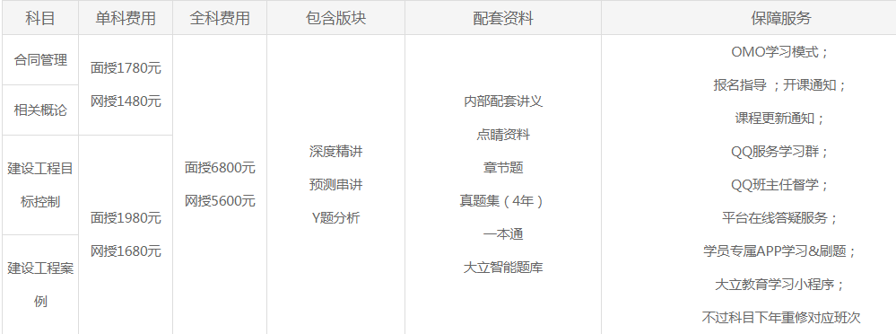 a75c0f2d09c397052d647f0c420bb6ce.png