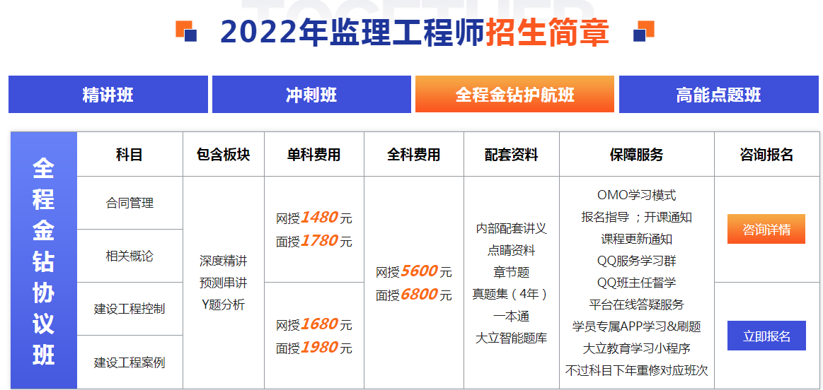 0023ab1e8a8f5bfe70bbc60cc957b3d0.png