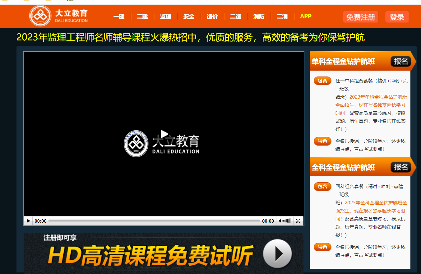 246f8f32f8262f8f544a15f1c3a6bd03.png