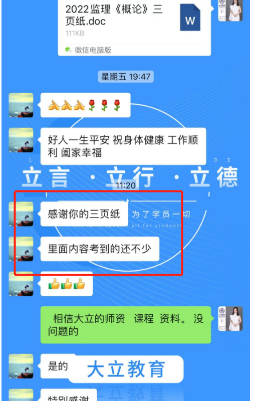 207b885dccd1b9b8b345bc700b11c4d0.png