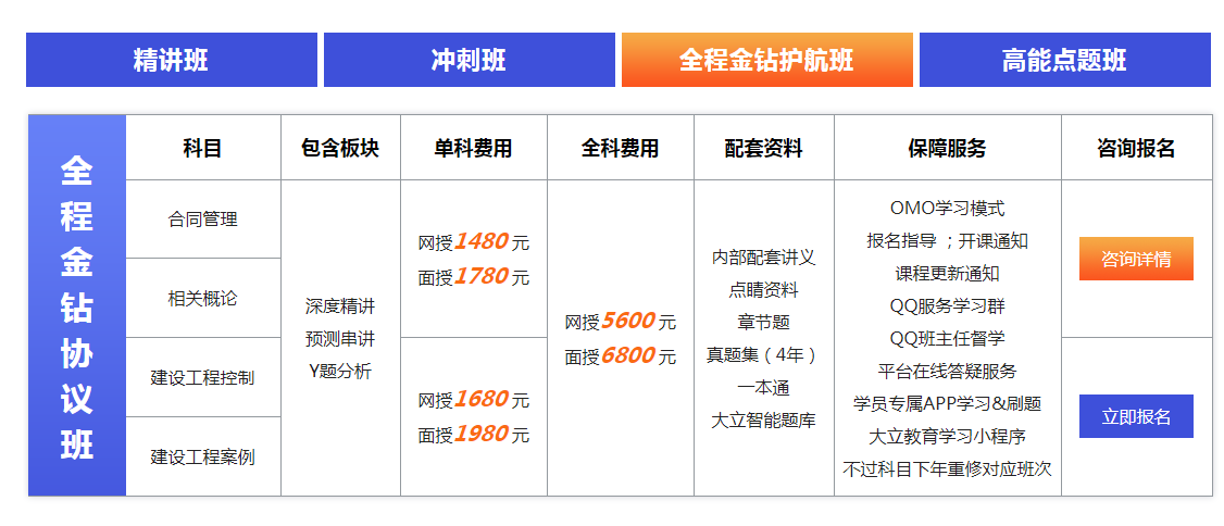 ee26d464ea8e8a2c3828ac0890a3ec21.png