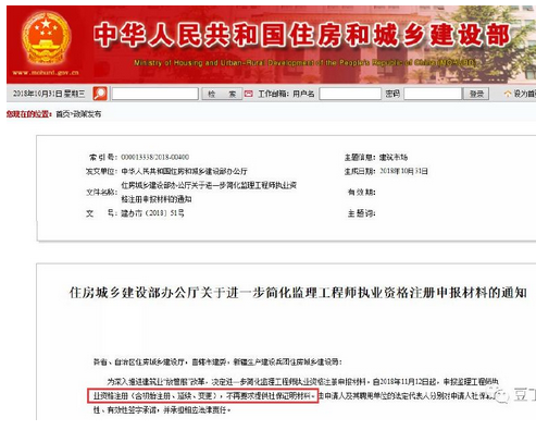 http://www.zhangshixu.cn/topic/jianli/