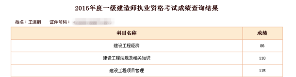 法規管理.png