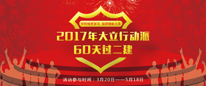 行動(1).png