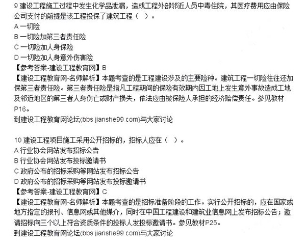 未標題-1 拷貝_副本.jpg