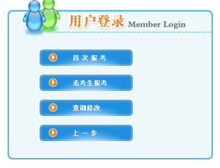 9@OF4KS794SXW9~2VD020GN.png