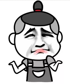 僅此而已.png