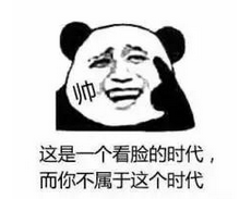 工程人.png