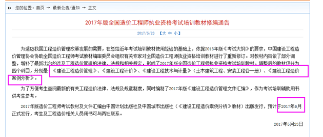QQ圖片20170523153420.png