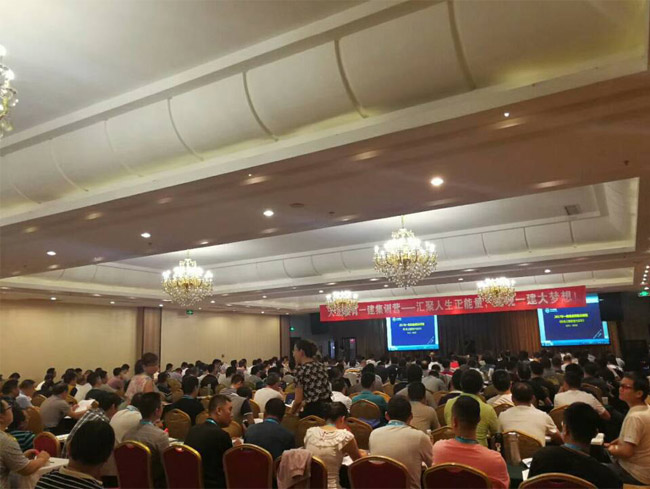 2017<a href=http://www.zhangshixu.cn/ target=_blank class=infotextkey>大立教育</a>一級建造師脫產集訓班上課圖2.jpg