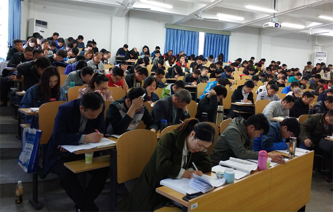 2018年二級建造師考試