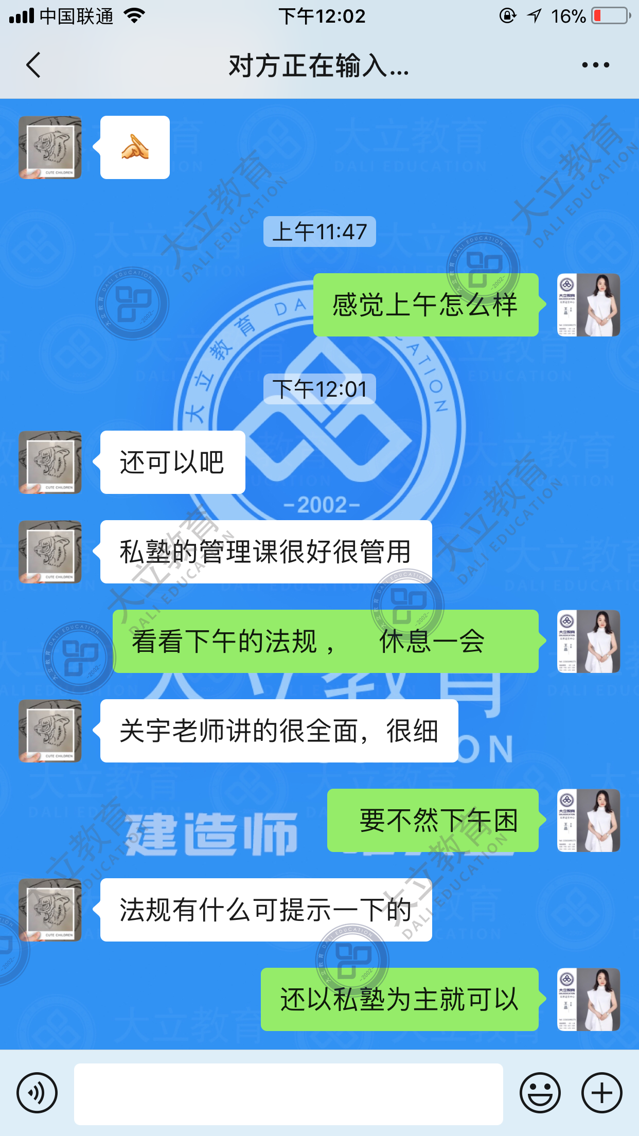 205f22654f7003bed8788ca490f4c171.png