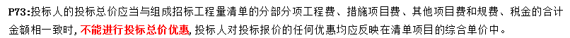 圖片23.png