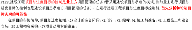 圖片.png