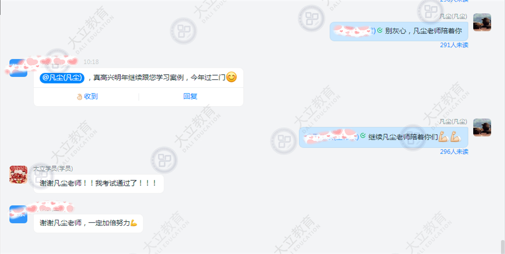 QQ圖片20201211133312_副本.jpg