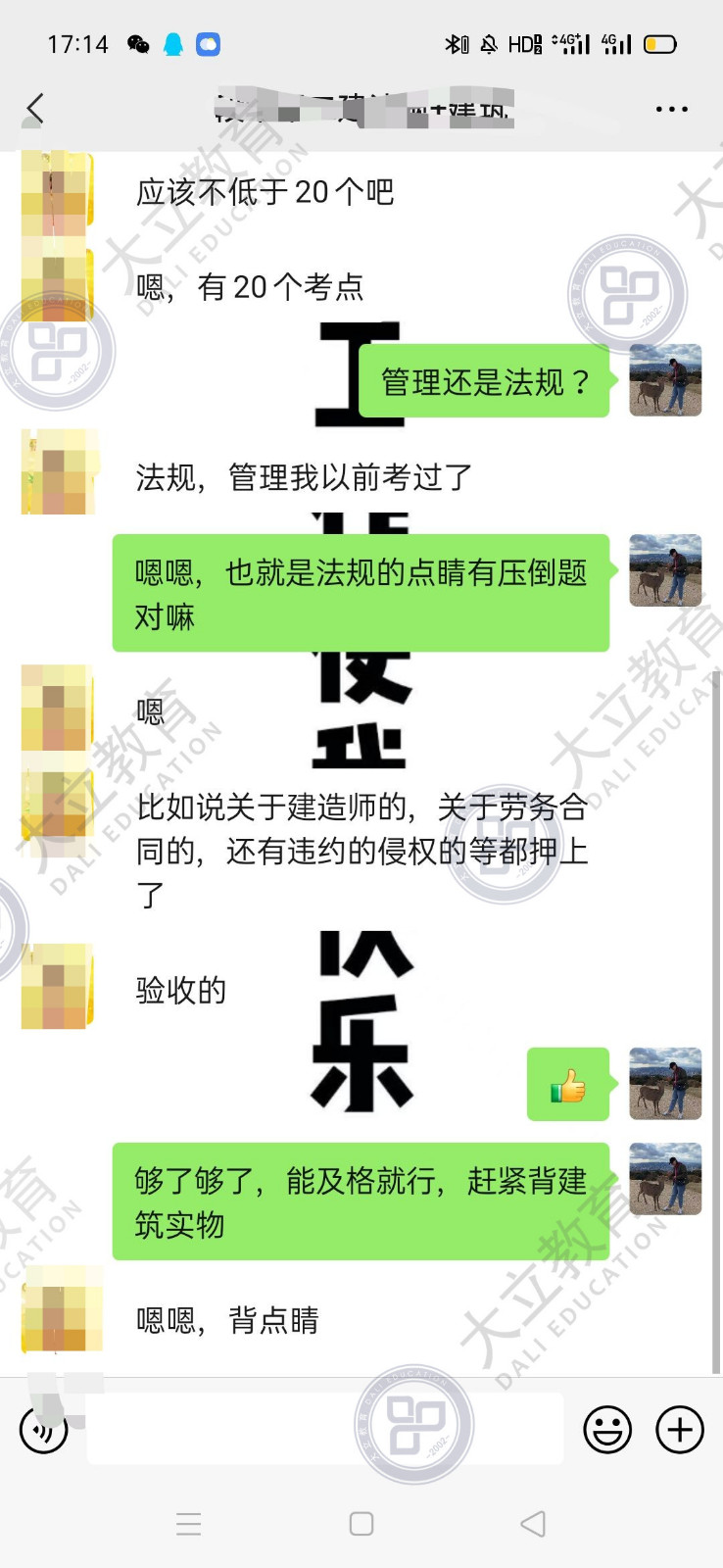 72cd882687c5cd156ceccf514b4583c6.jpg