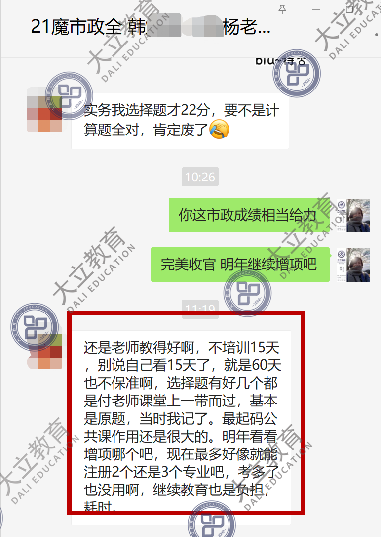 9feb12bcd3ad0c5b6cbb53a3b1ec1c84.png