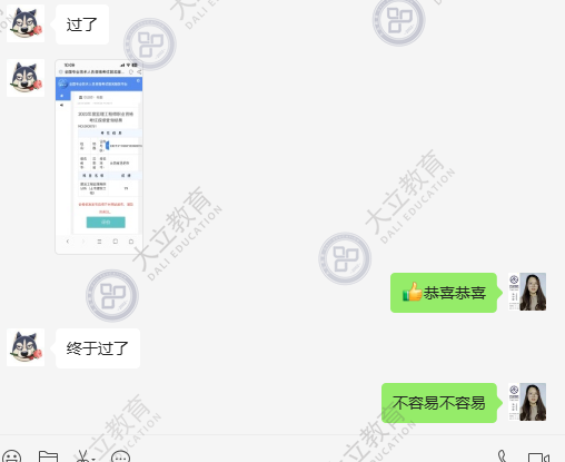 d198f62e9606d97e14ff37b10fca8ca2.png