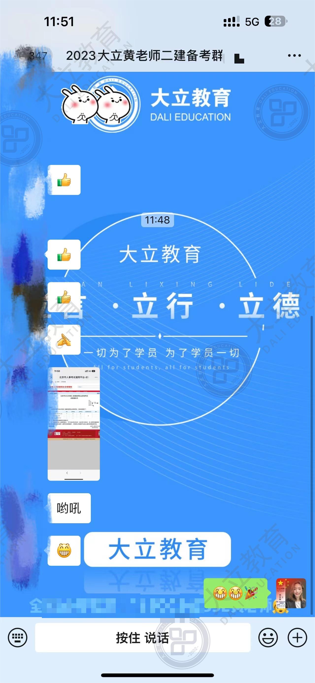 7ef9735ebb045c0f9175fb133c419527.jpg