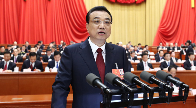 兩會(huì)1.jpg
