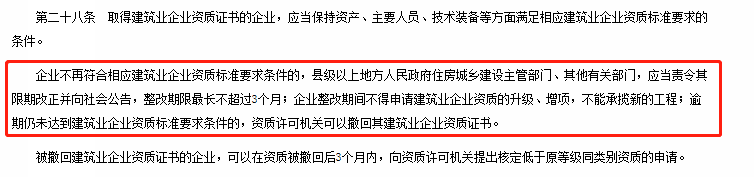 依據.png