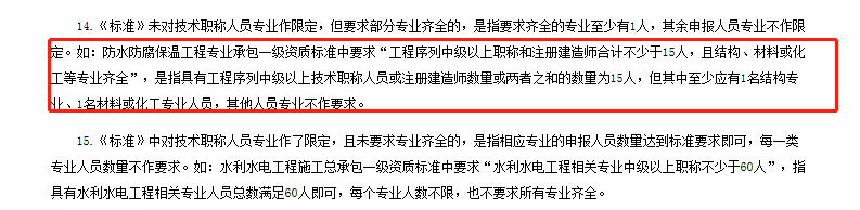 依據0.png