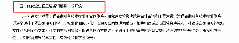 環境.png