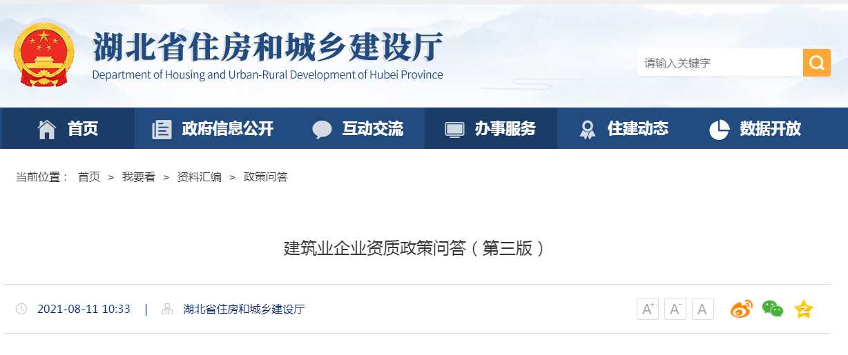 圖片.png