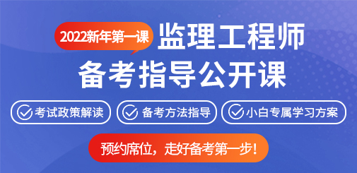 指導(dǎo)公開課圖片00.jpg
