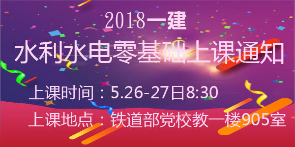 紅紫色彩帶光線慶典主圖海報背景素材模板psd.jpg