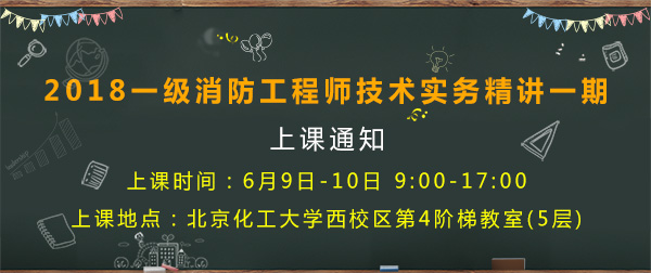 TIM圖片20180604171033.jpg