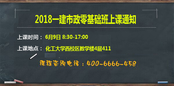 市政工程.jpg