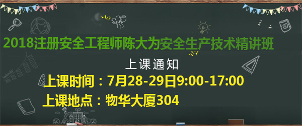 QQ圖片20180724101422.jpg